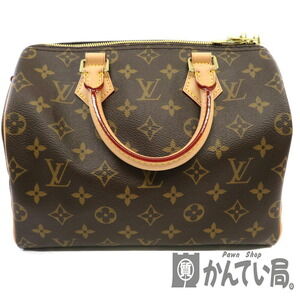 LOUIS VUITTON Speedy Bandouliere Handbag Shoulder Bag Monogram